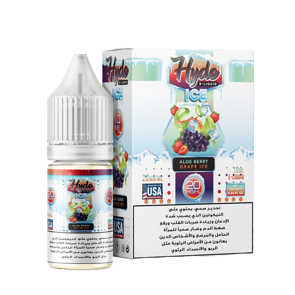 vapour 12 elite